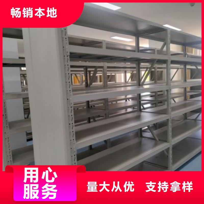 常见故障【鑫康】临高县密集架档案柜