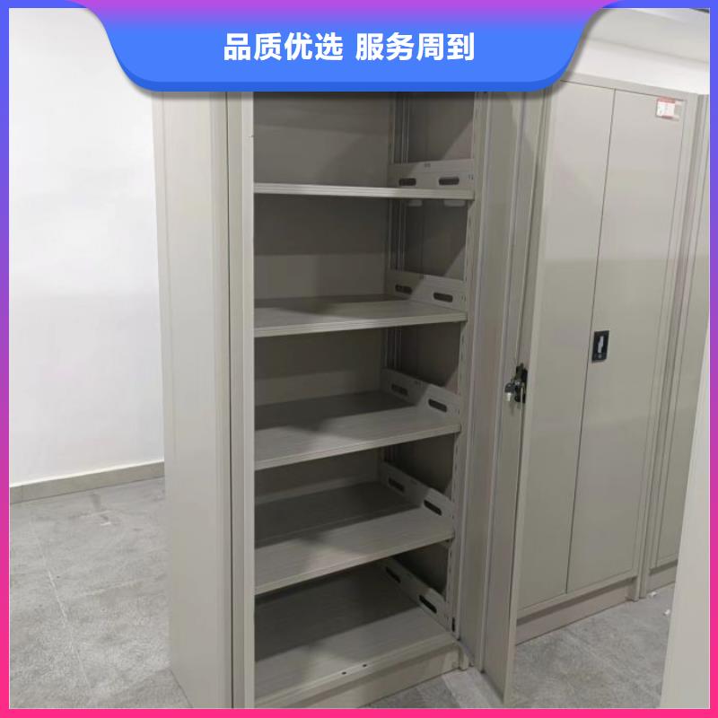 批發閉合式檔案密集柜的生產廠家