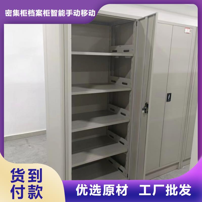 現狀和發展趨勢預測【鑫康】智能式移動密集架