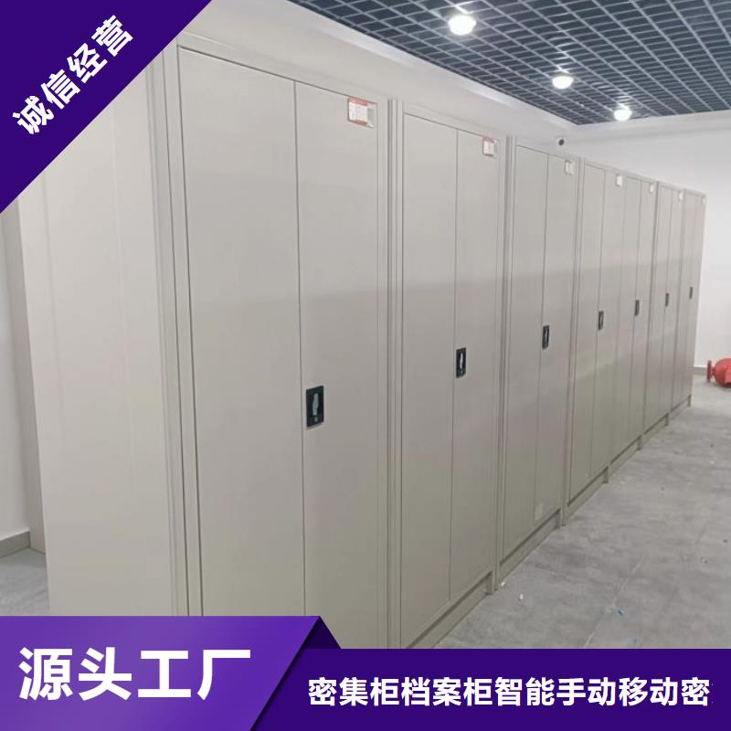 哪里有售【鑫康】手搖移動式密集架