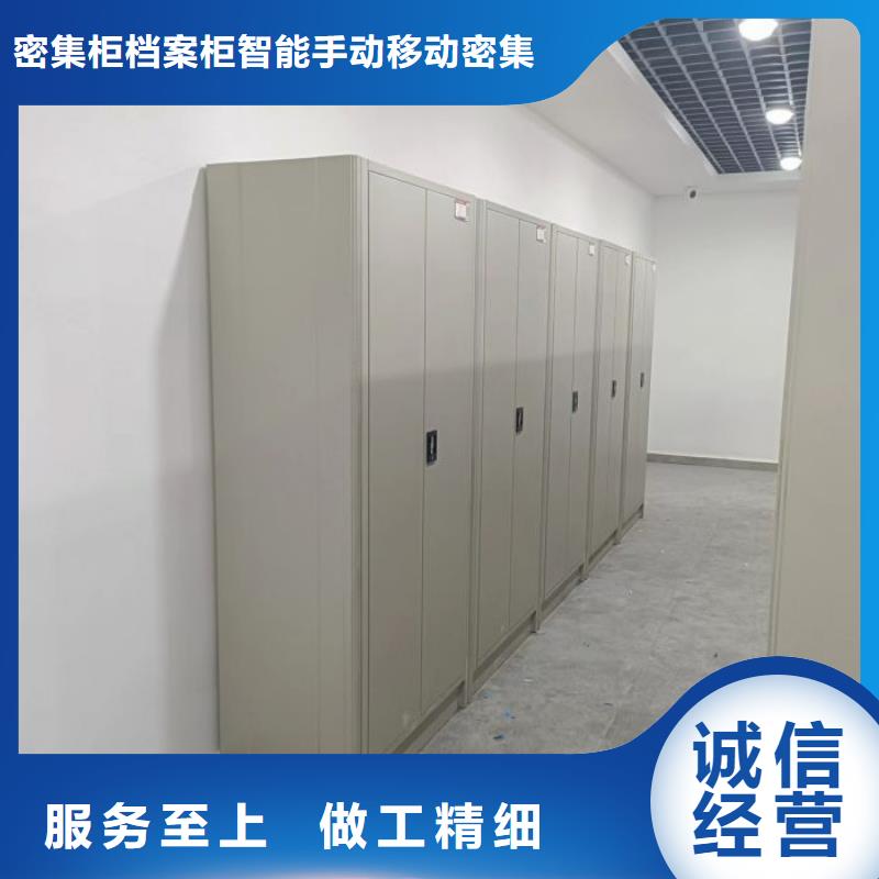 哪里有售【鑫康】手搖移動式密集架