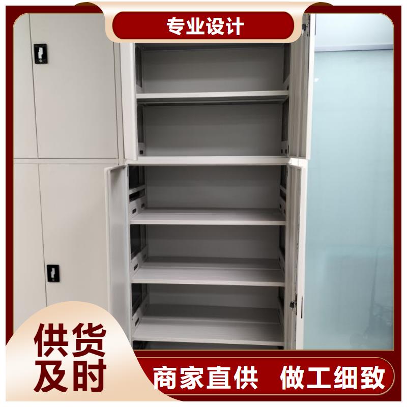 哪里有售【鑫康】手搖移動式密集架
