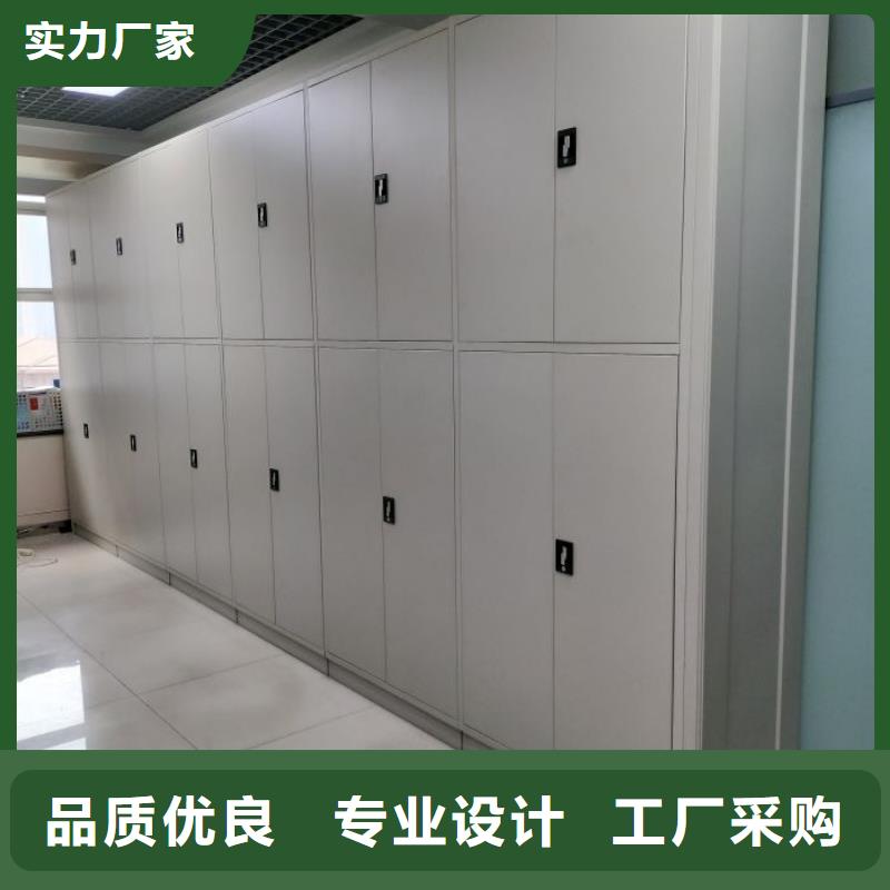 加盟代理【鑫康】移動檔案櫥