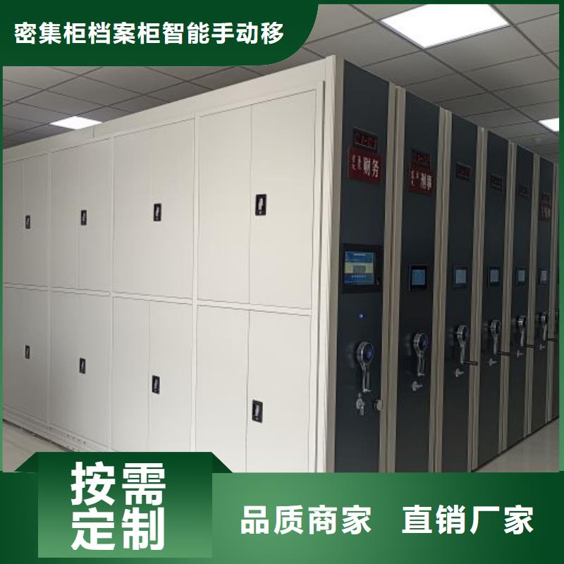 哪里有售【鑫康】手搖移動式密集架