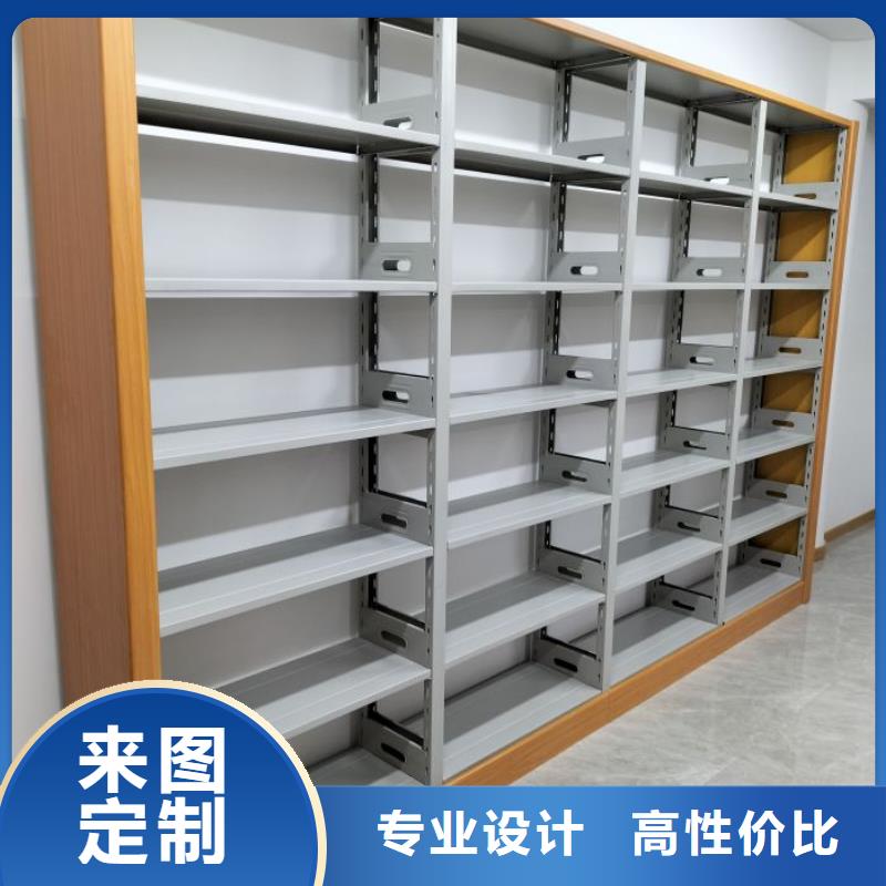 聯(lián)系電話【鑫康】檔案資料管理密集柜