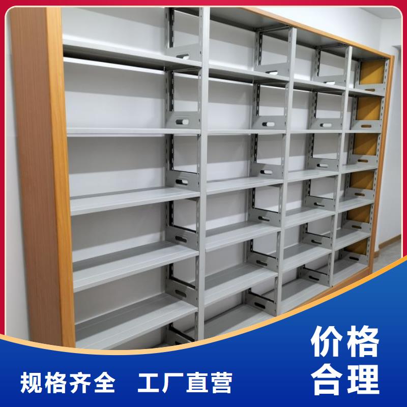 供應廠家【鑫康】檔案手搖密集架