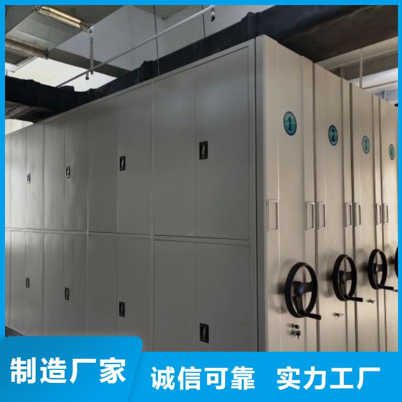 施工队伍【鑫康】机械式密集柜