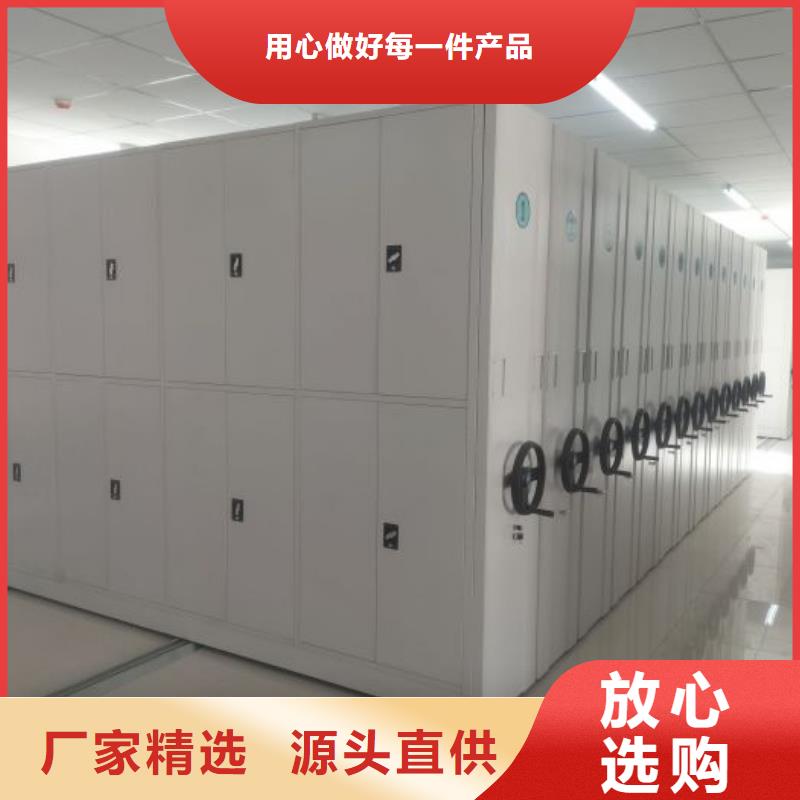 哪里有售【鑫康】手搖移動式密集架