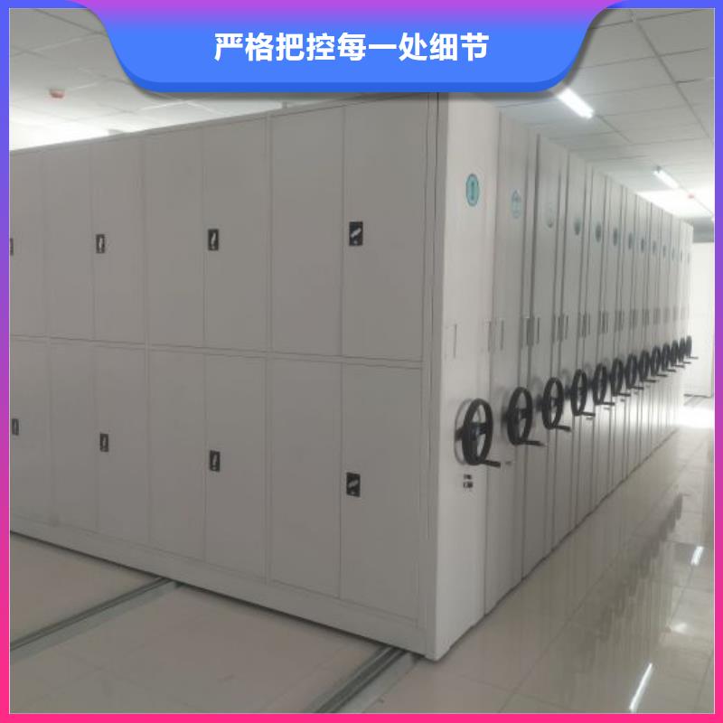 施工队伍【鑫康】机械式密集柜