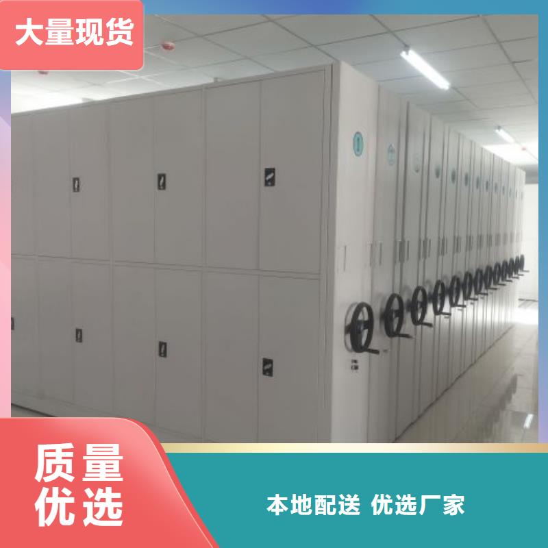 哪里有售【鑫康】手搖移動式密集架