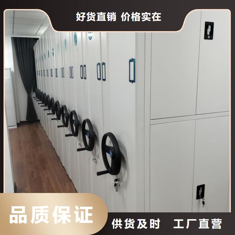 規(guī)格全的油畫密集架本地廠家