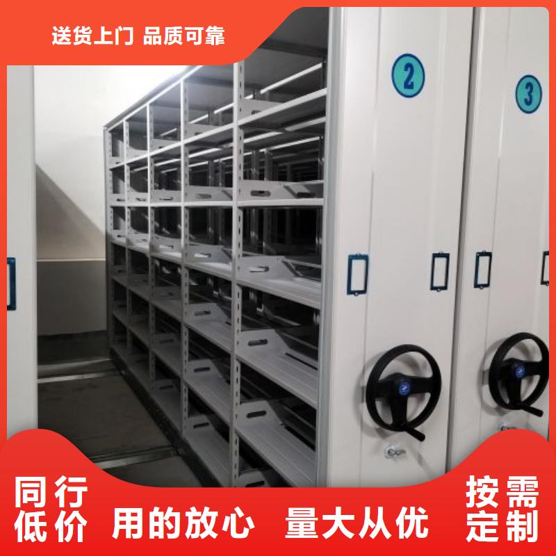 優(yōu)選：手動(dòng)密集卷柜批發(fā)商