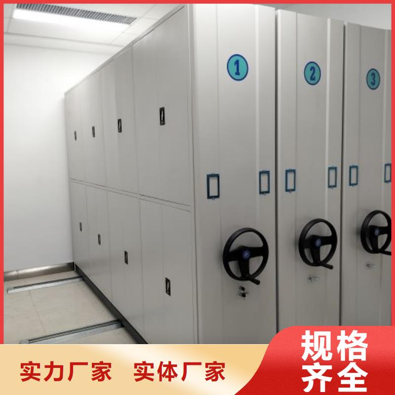廠家分享給經(jīng)銷商的發(fā)展之道【鑫康】手動檔案柜
