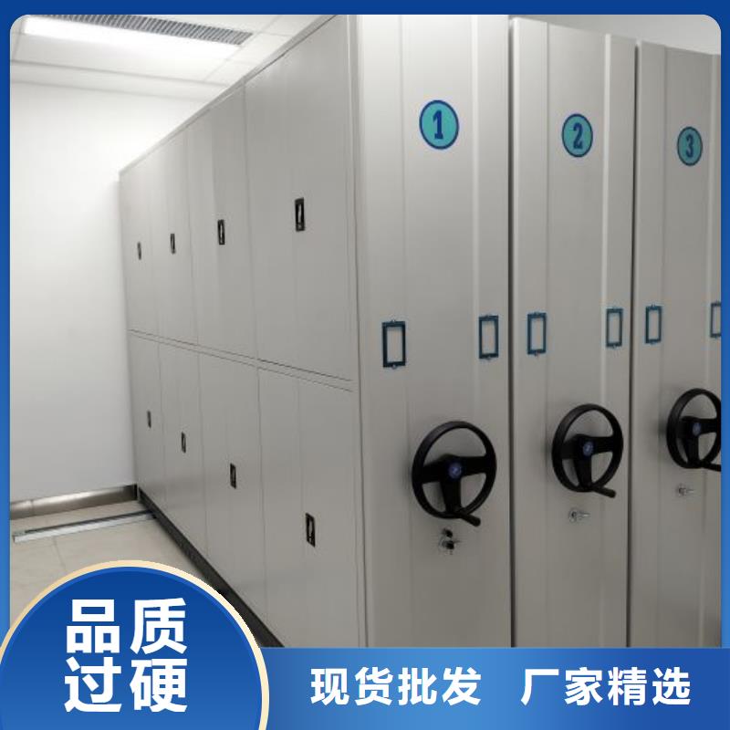 性價(jià)高的【鑫康】檔案架密集