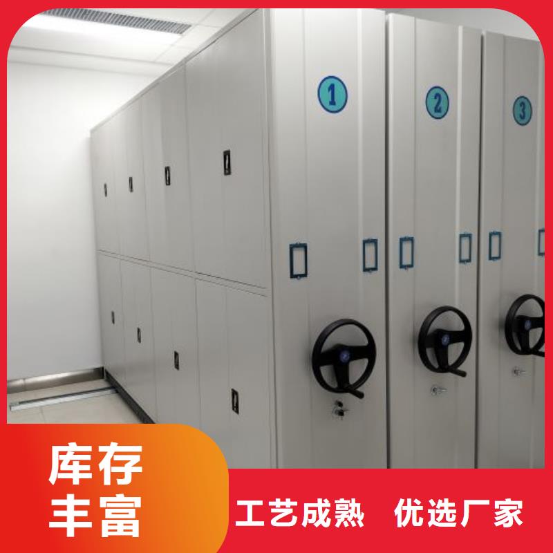 鋼制手動密集架_誠信為本