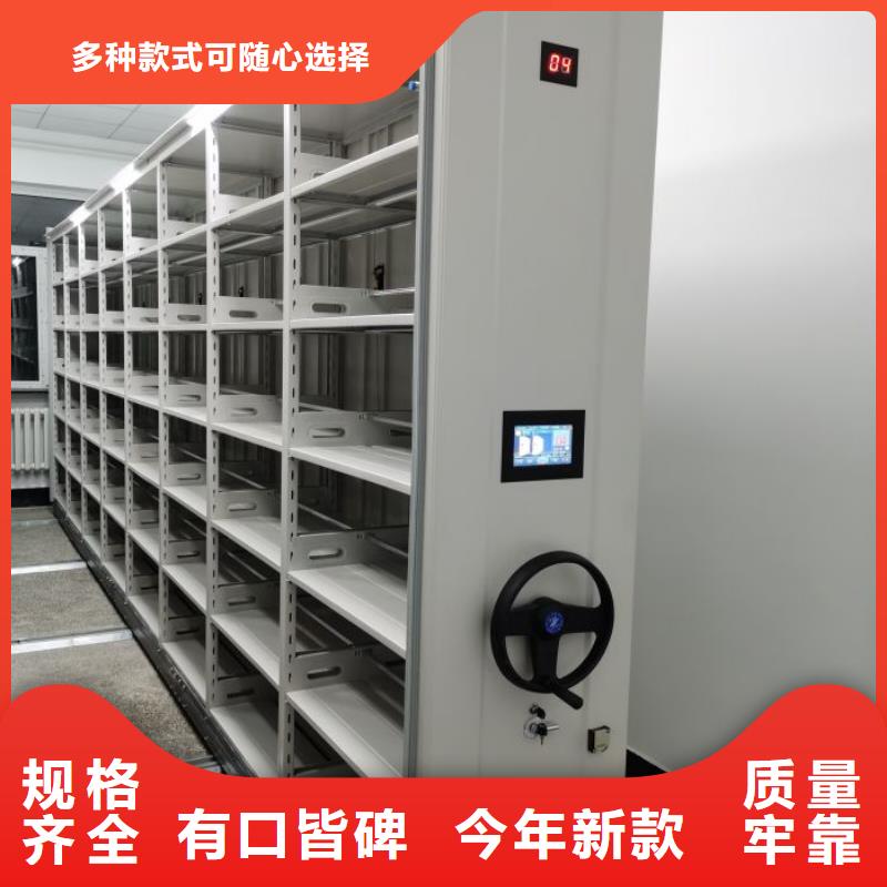 銷售櫥式手動密集架_品牌廠家