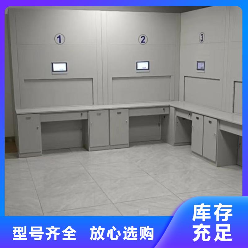 價行情【鑫康】項目檔案保管密集架