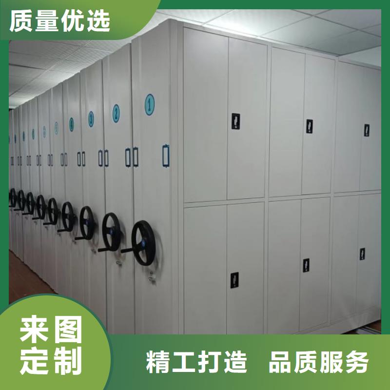 施工案例【鑫康】樂東縣手搖式密集柜