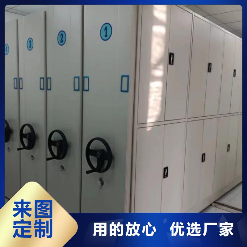 規(guī)格全的油畫密集架本地廠家