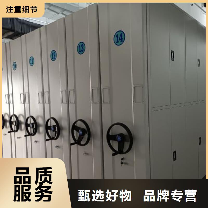 行情走勢【鑫康】萬寧市手搖移動密集架