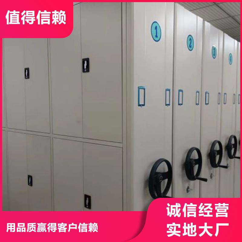 新疆手搖移動密集架圖文信息