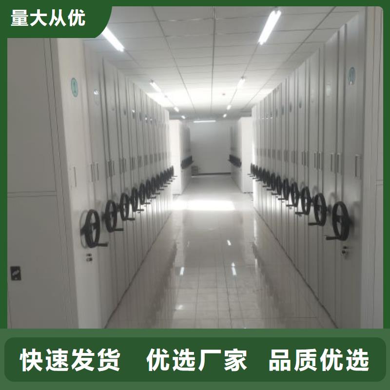 哪里便宜【鑫康】檔案庫密集架