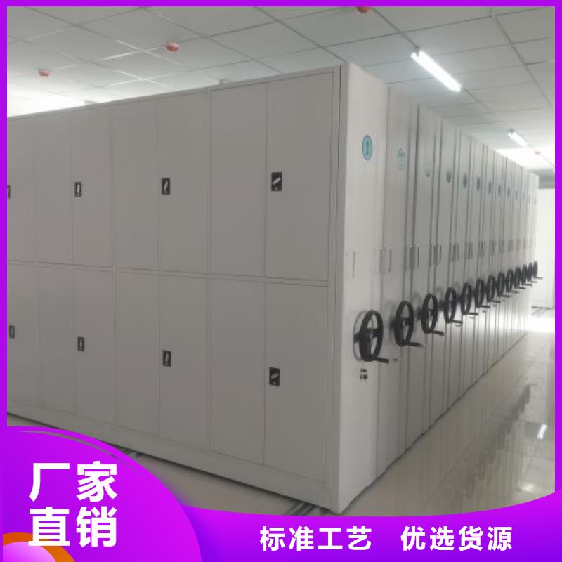 优质的普通密集架供应商