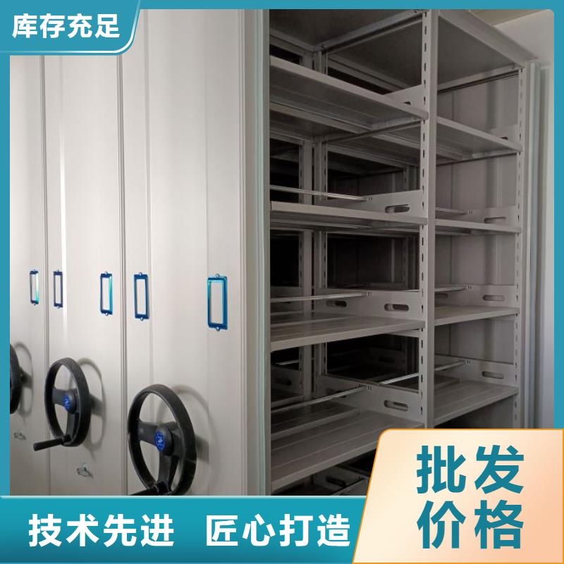 密集手搖移動(dòng)書架今日價(jià)格行情