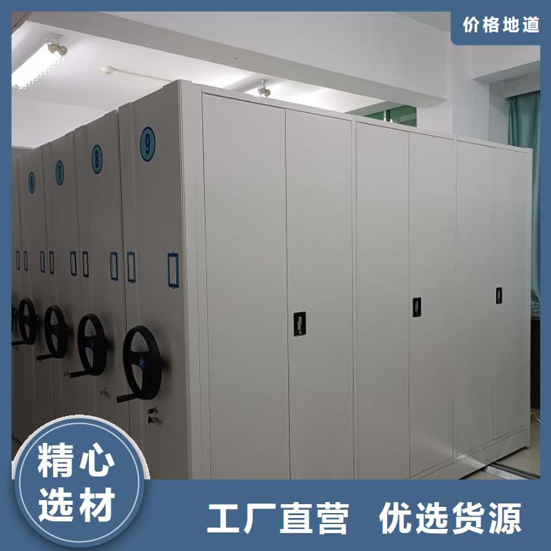 产品图片【鑫康】橱式手动密集架