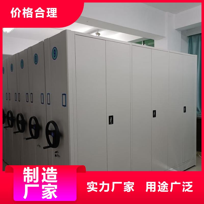 維修保養【鑫康】密集手動柜
