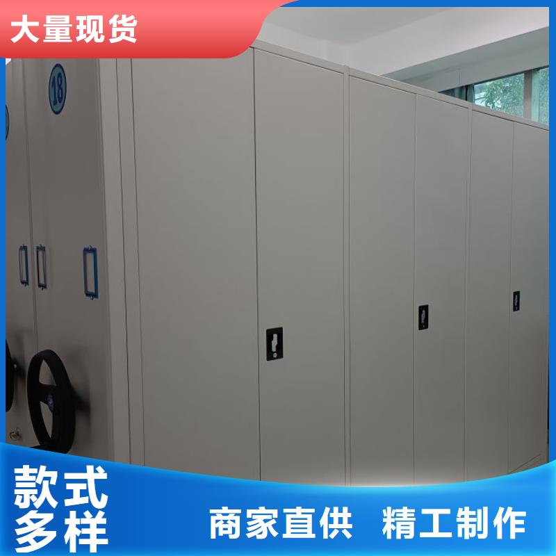 自動選層檔案柜工廠現(xiàn)貨