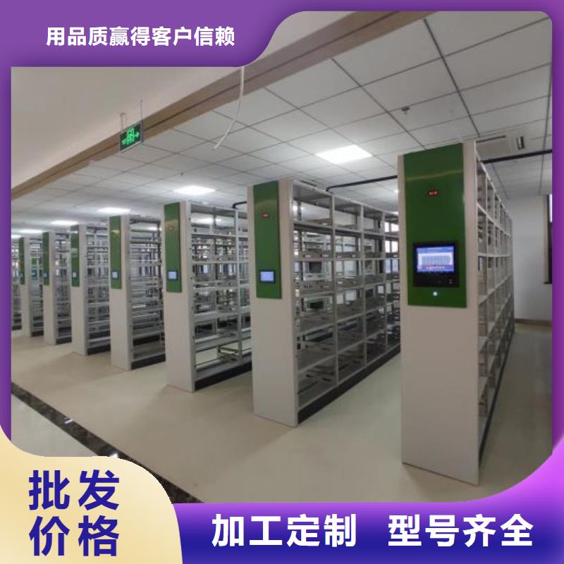 項目檔案保管密集架口碑評價
