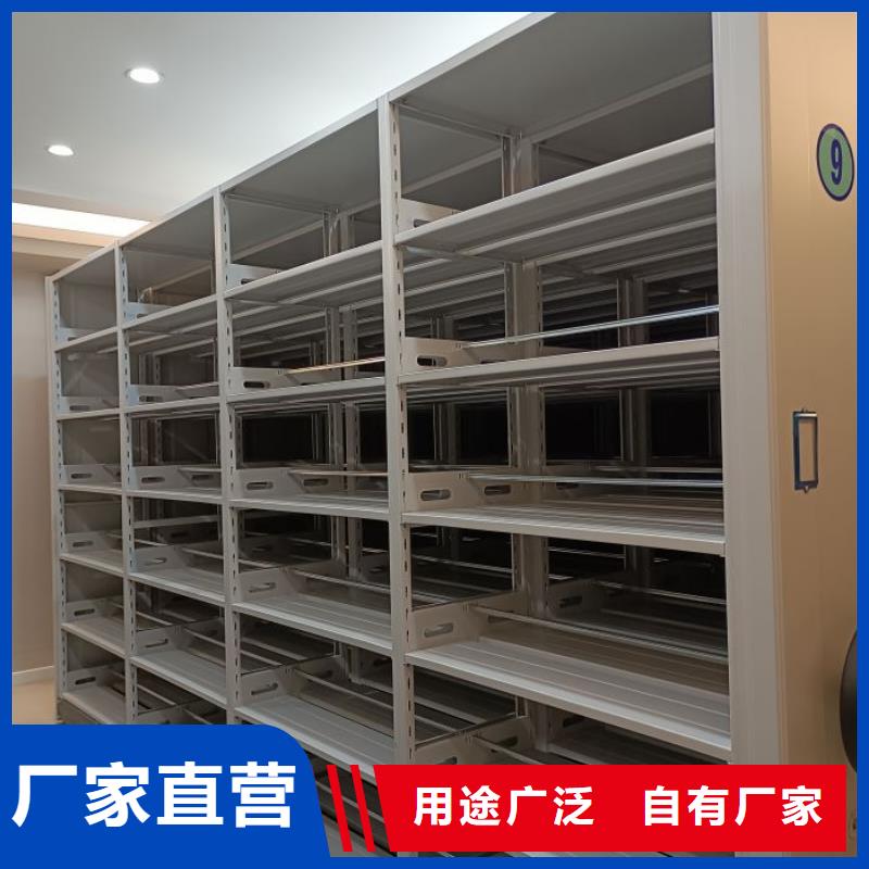 手搖密集柜歡迎到廠實地考察