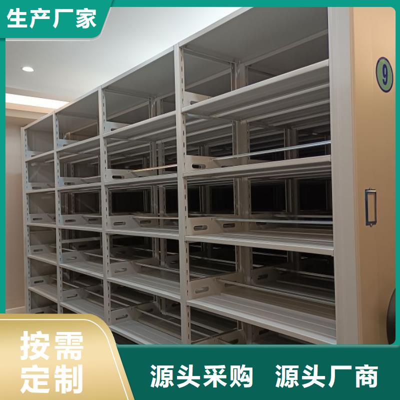 檔案存放柜優(yōu)惠幅度大