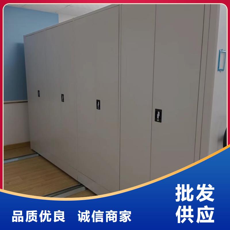 廠家分享給經(jīng)銷商的發(fā)展之道【鑫康】手動檔案柜