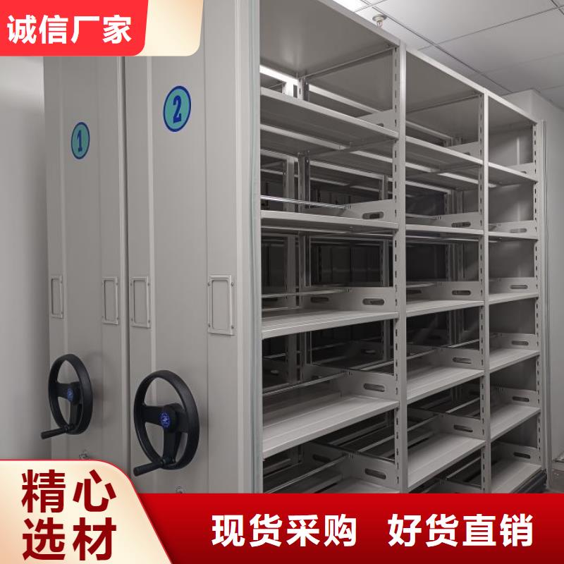 哪里有賣多少錢【鑫康】樣品密集架