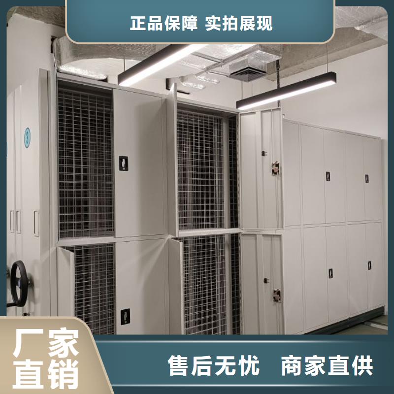 产品图片【鑫康】橱式手动密集架