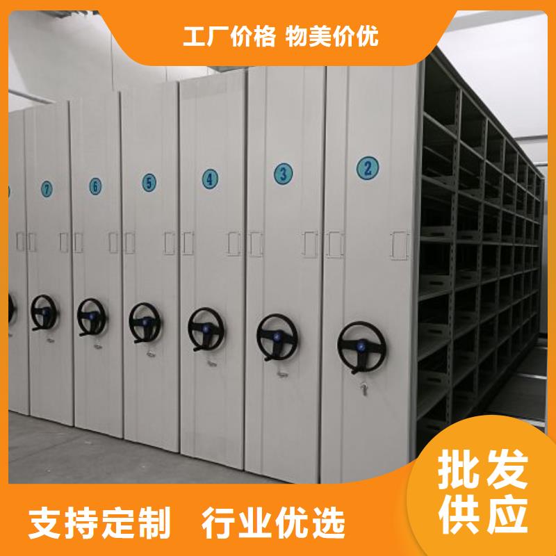 技術爭先【鑫康】樂東縣手搖密集活動柜