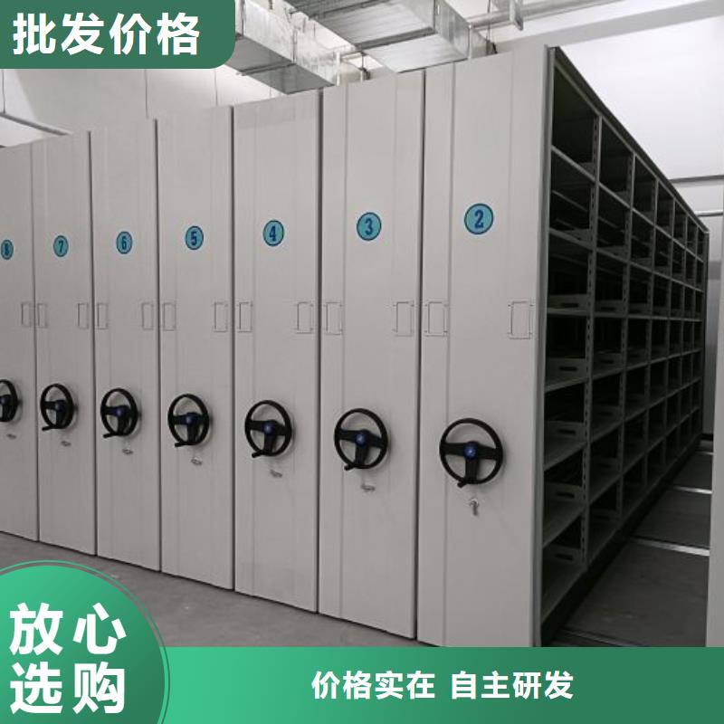 制造商【鑫康】手動手搖密集架