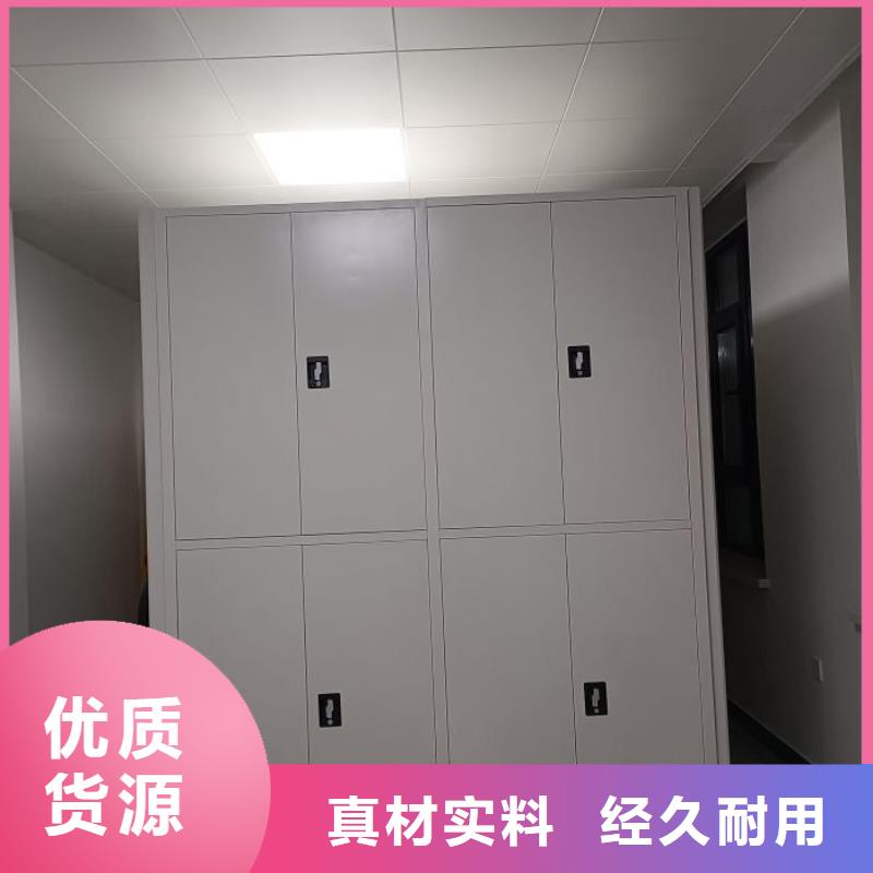 优质的普通密集架供应商