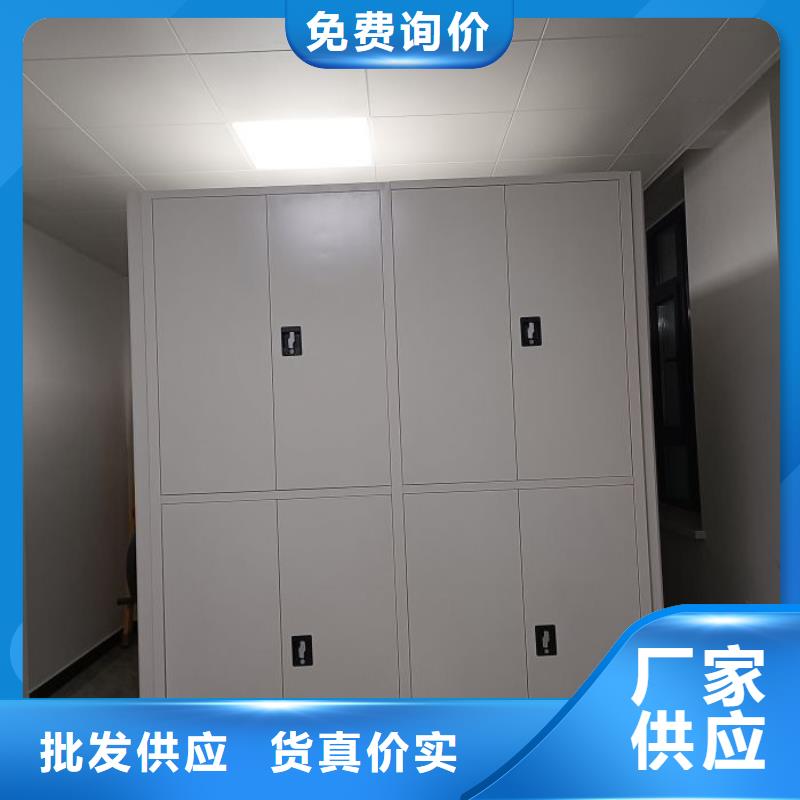 銷售商【鑫康】用手搖動的密集柜