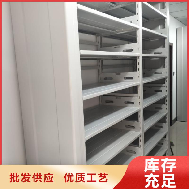 行業(yè)營銷渠道開發(fā)方式【鑫康】手動型搖臂式密集柜