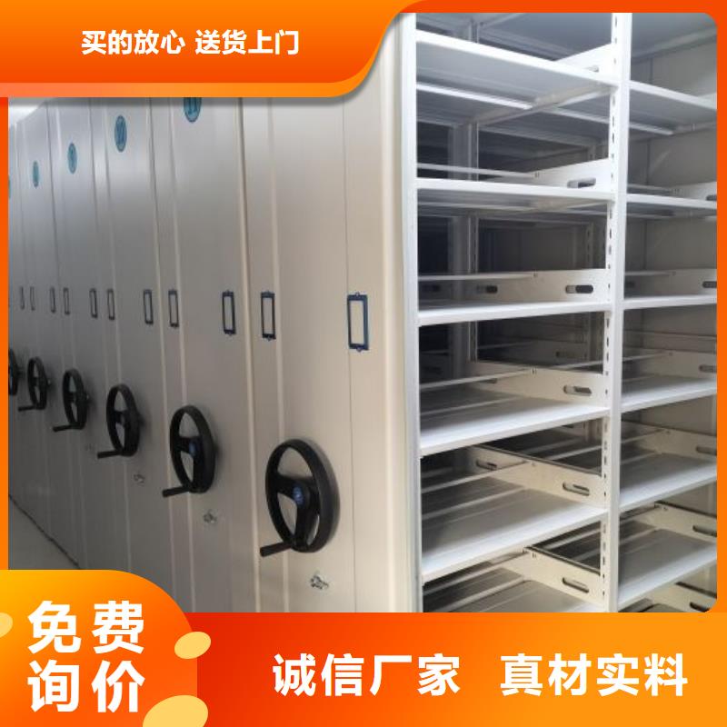 行業的發展現狀及方案【鑫康】密集底圖柜