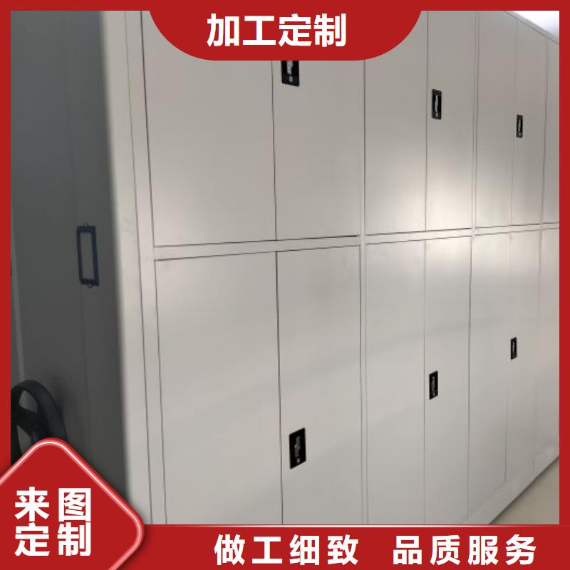 哪里便宜【鑫康】檔案庫密集架