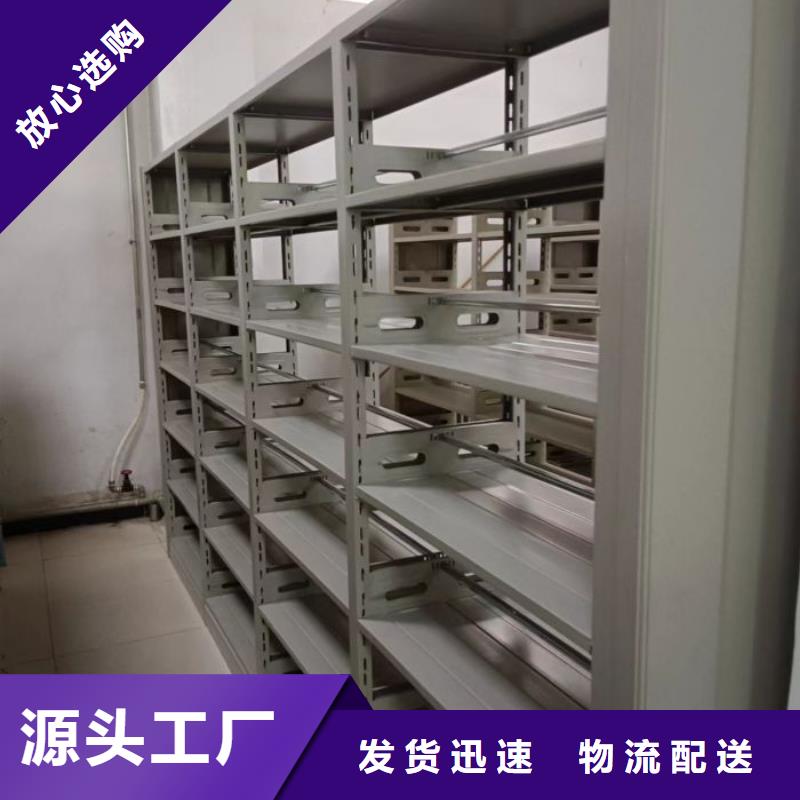 行業營銷渠道開發方式【鑫康】手動型搖臂式密集柜
