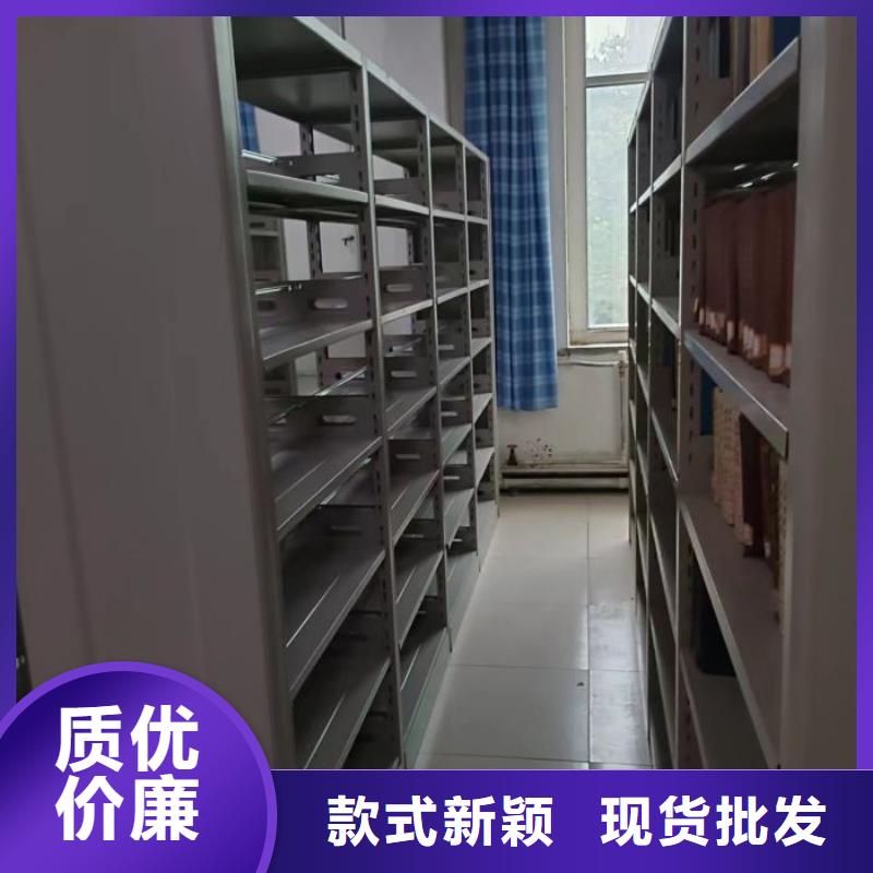 行情走勢【鑫康】萬寧市手搖移動密集架
