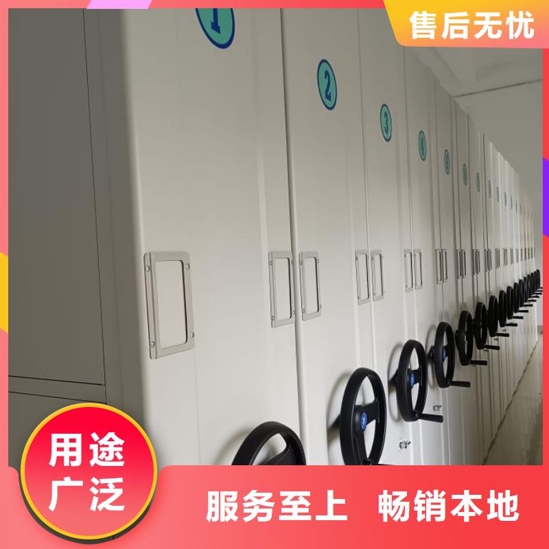 产品图片【鑫康】橱式手动密集架