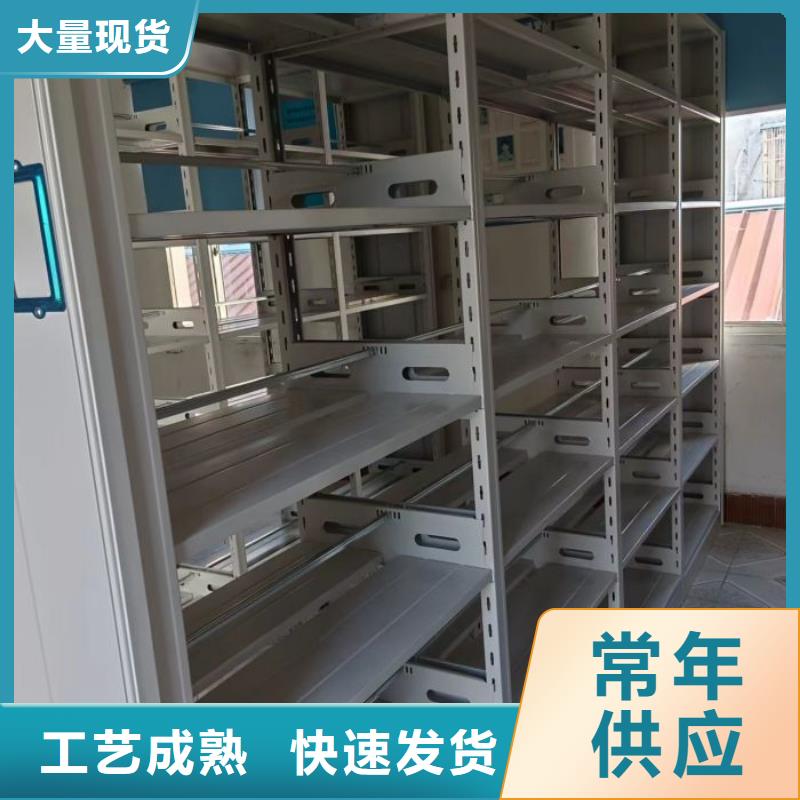 規格型號齊全【鑫康】不銹鋼密集柜