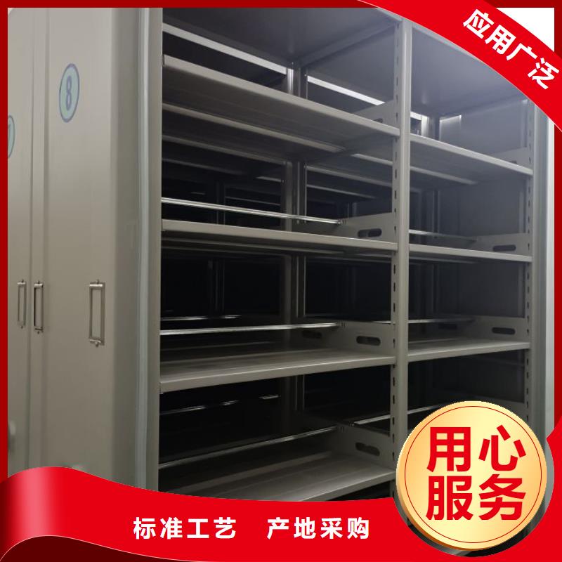 維修保養【鑫康】密集手動柜