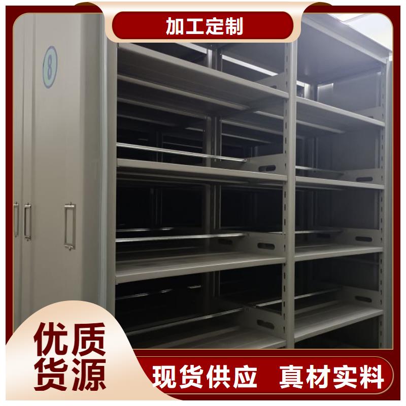 銷售檔案柜_品牌廠家
